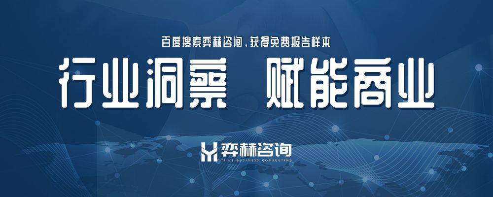 析2025年可持续咖啡市场麻将胡了试玩模拟器全面分(图3)
