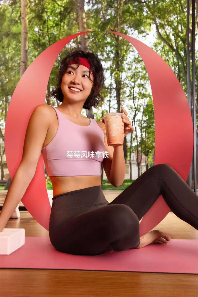克中国首次爆改糖浆开启风味咖啡“无糖”时代麻将胡了试玩7600家门店“砍糖”！星巴(图2)