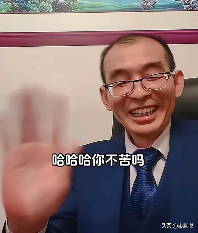 户口跟河南养父母划清界限网友：太冷血了PG电子麻将胡了试玩谢浩男回家6天后改(图10)