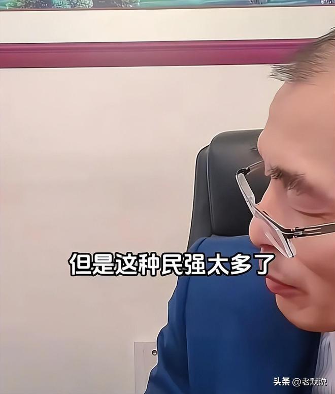 户口跟河南养父母划清界限网友：太冷血了PG电子麻将胡了试玩谢浩男回家6天后改(图8)