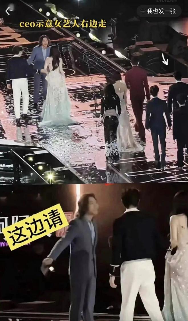 告了是的你没看错王鹤棣一口气告了五个PG麻将胡了2试玩王鹤棣把虞书欣大粉(图4)