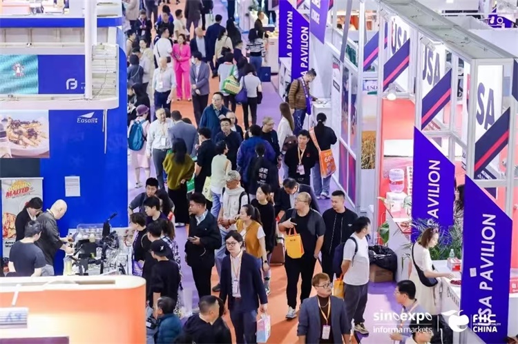 办及网站】2025中国国际肉类食品及食材