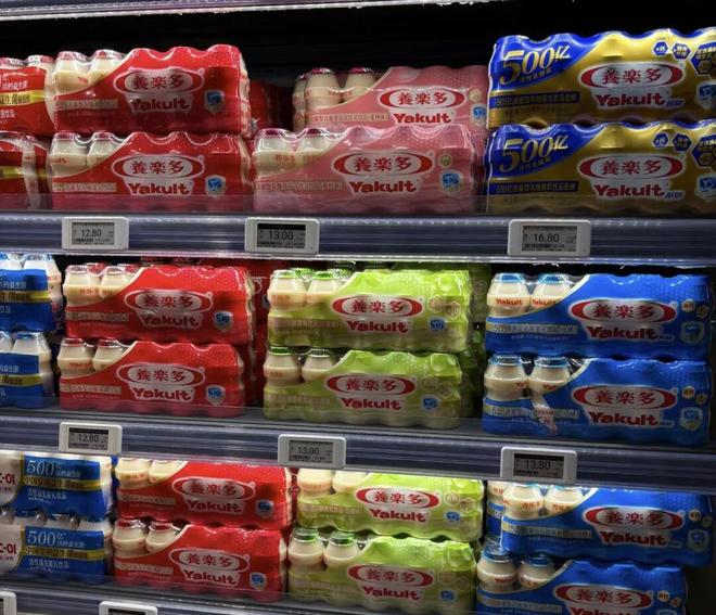 味果冻」东鹏2025三季度营收同比增长3036%一周热闻麻将胡了2试玩网站康师傅×疯狂动物城上新「冻冻茶冰红茶(图4) 味果冻」东鹏2025三季度营收同比增长3036%一周热闻麻将胡了2试玩网站康师傅×疯狂动物城上新「冻冻茶冰红茶(图4)