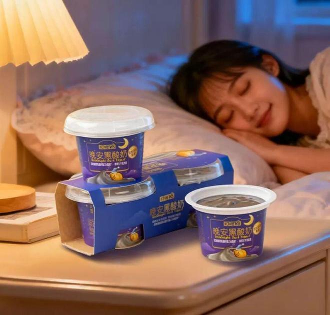 味果冻」东鹏2025三季度营收同比增长3036%一周热闻麻将胡了2试玩网站康师傅×疯狂动物城上新「冻冻茶冰红茶(图12) 味果冻」东鹏2025三季度营收同比增长3036%一周热闻麻将胡了2试玩网站康师傅×疯狂动物城上新「冻冻茶冰红茶(图12)