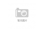 ” 濮阳借一颗咖啡豆站上产业新“咖位”麻